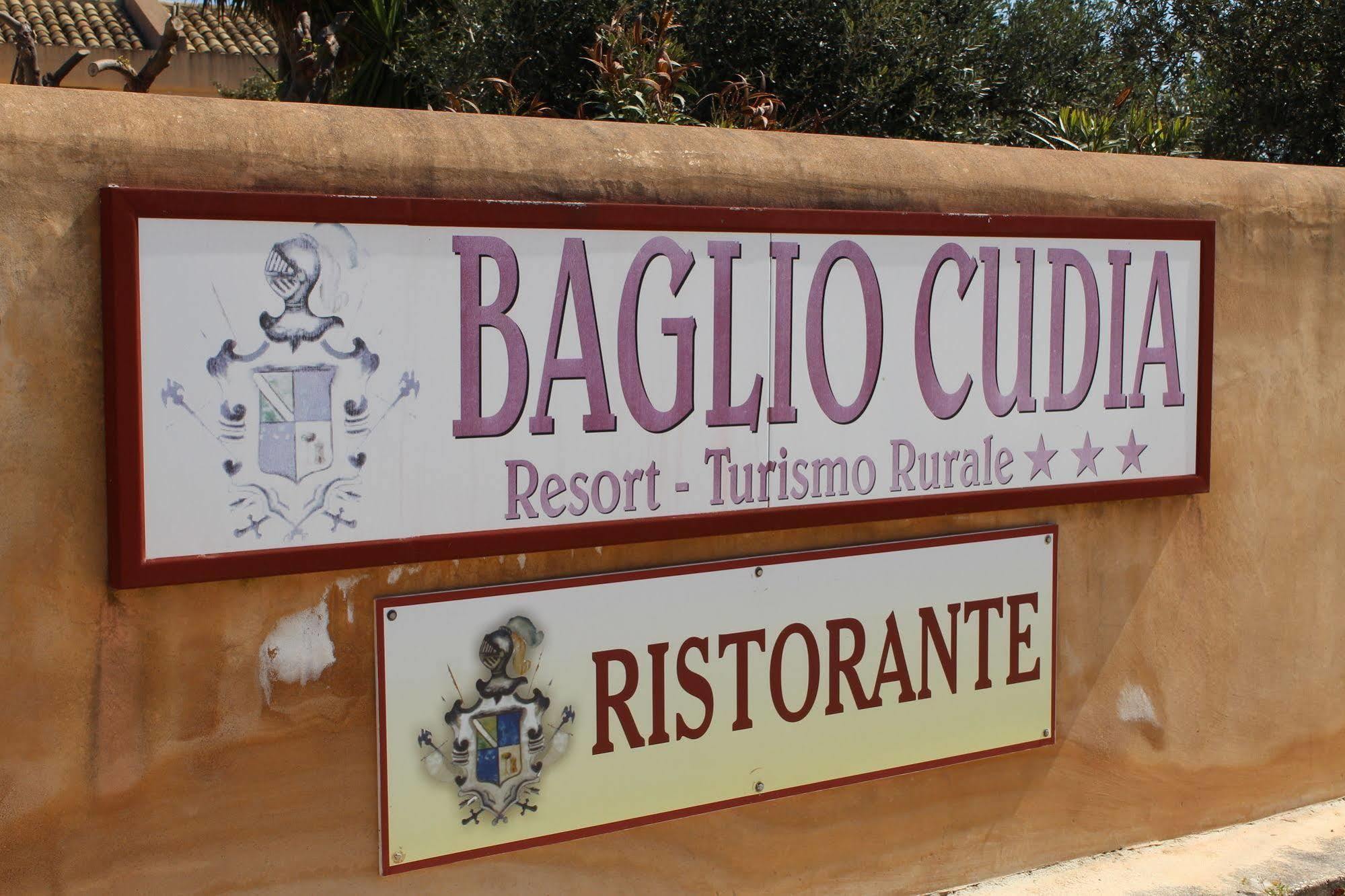 Baglio Cudia Resort Marsala Dış mekan fotoğraf